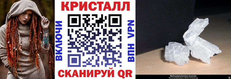 АМФ 98%  Тейково 