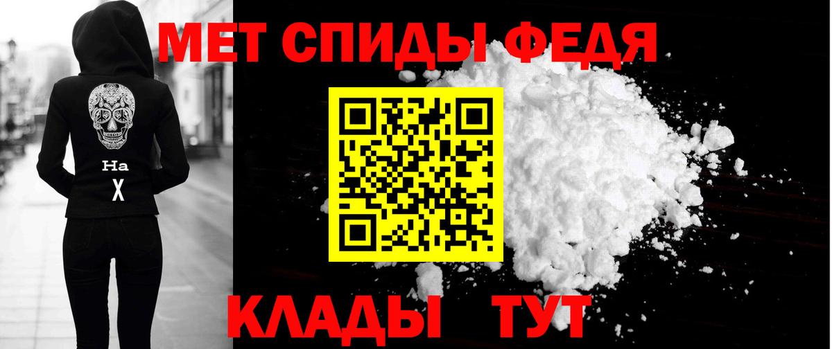 Amphetamine VHQ Тейково