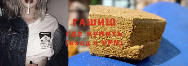 ПСИЛОЦИБИНОВЫЕ ГРИБЫ Алексин