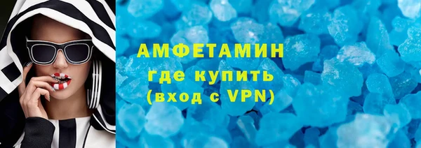 таблы Алзамай