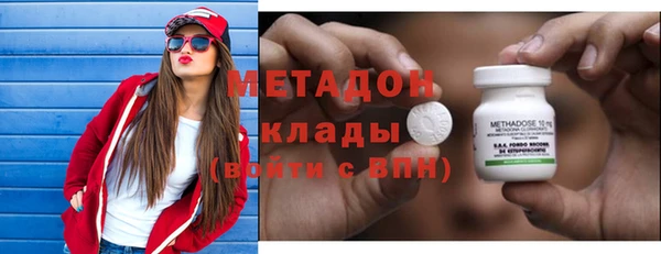 таблы Алзамай