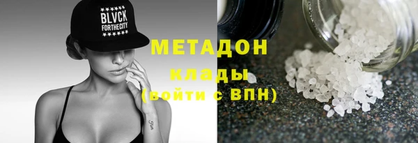 ПСИЛОЦИБИНОВЫЕ ГРИБЫ Алексин