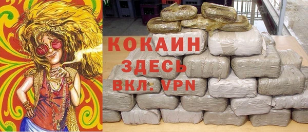 таблы Алзамай