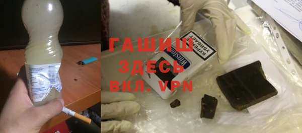 таблы Алзамай