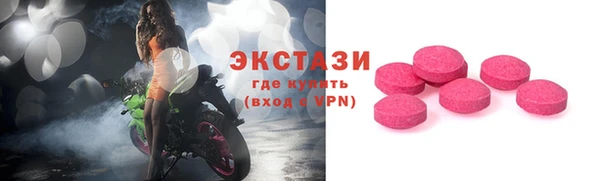 таблы Алзамай