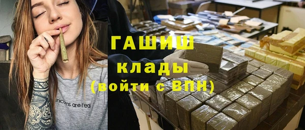 таблы Алзамай