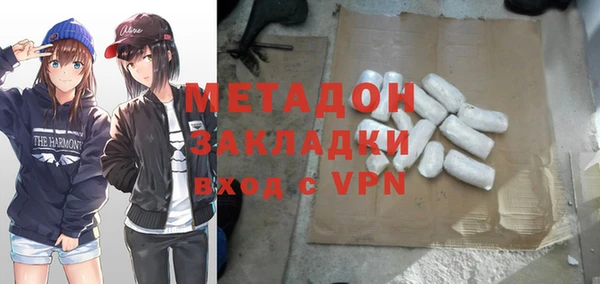 таблы Алзамай