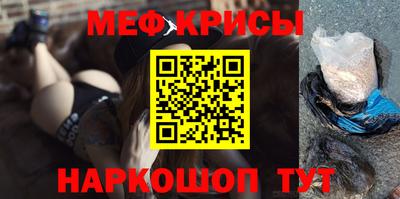 стафф Среднеуральск