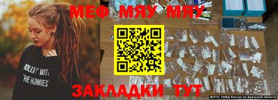 спиды Старая Купавна