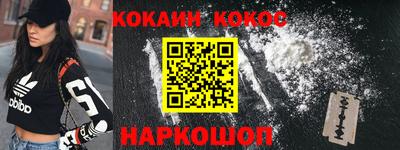 стафф Среднеуральск