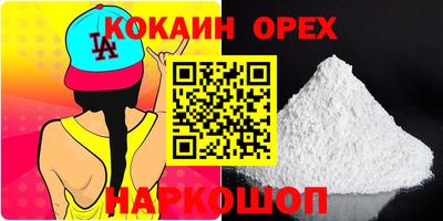 стафф Среднеуральск
