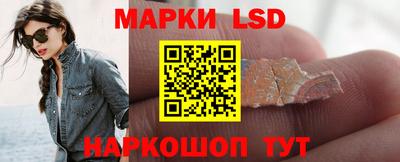 стафф Среднеуральск