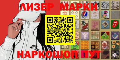 стафф Среднеуральск