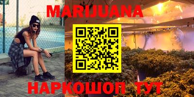 стафф Среднеуральск