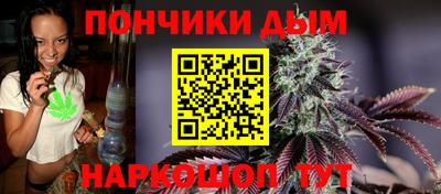 стафф Среднеуральск