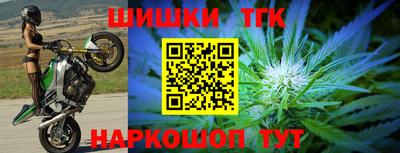 спиды Старая Купавна