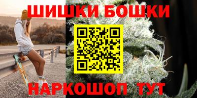 спиды Старая Купавна