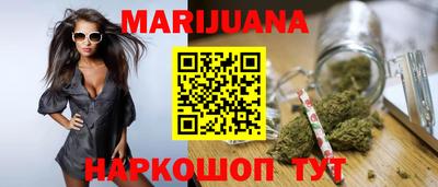 стафф Среднеуральск