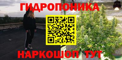 стафф Среднеуральск