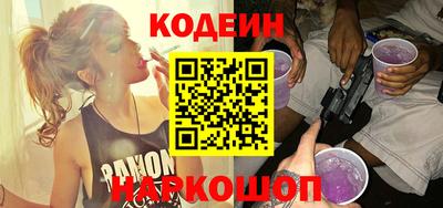 стафф Среднеуральск
