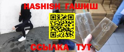 стафф Среднеуральск