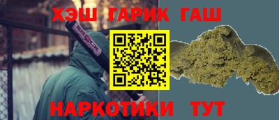 стафф Среднеуральск