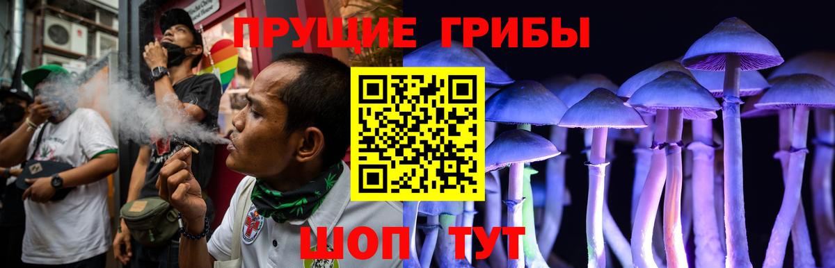 Как найти наркотики?  МЕФ кристаллы  КОКАИН  Тейково  МДМА  Конопля  Вход с VPN 
