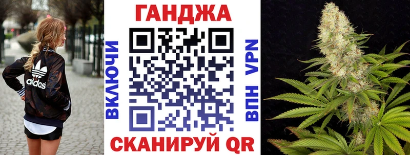 Марихуана White Widow  Тейково 